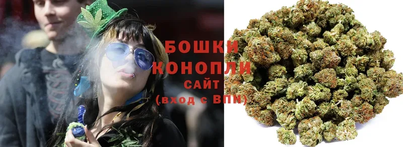 МАРИХУАНА Ganja  блэк спрут рабочий сайт  Апатиты 